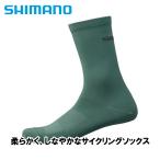 ( немедленная уплата есть )( почтовая доставка соответствует товар )SHIMANO Shimano PERFORMANCE SOCKS Performance носки унисекс шалфей зеленый 