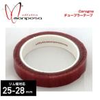 (即納)(メール便対応商品)effetto mariposa エフェットマリポサ Carogna チューブラーテープ 25mmx2M M リム幅 25-28mm 対応(7640164680477)