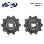 BBB ビービービー DERAILLEUR PULLYEYS ディレーラープーリー ROLLERBOYS ローラーボーイ BDP-01(304012)