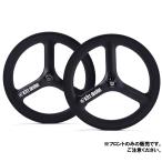 TERN ターン Kitt design Carbon Tri -spoke Front Wheel フロントのみ 20インチ クリンチャー ※QRなし (TERN純正)