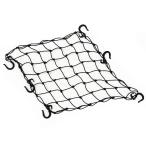 BURLEY バーレー COHO XC 専用 カーゴネット バーレー製品専用オプション (144059)