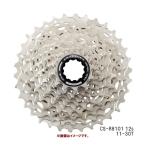 SHIMANO シマノ ULTEGRA アルテグラ CS-R8101 12S 11-30T カセットスプロケット(ICSR810112130)(4550170849894)