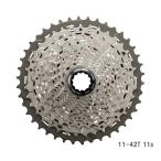 SHIMANO シマノ CS-M8000 11-42T 11s カセットスプロケット(ICSM8000142)(4524667322238)