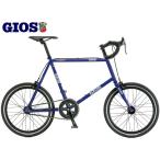 ( is possible to choose with special favor )2025 year GIOSji male FELUCA PISTAfe Roo kapi Studio s blue single Speed small wheel bike 