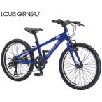 (在庫有り)LOUIS GARNEAU ルイガノ J20 LGブルー 6段変速