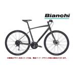 2023 BIANCHI ビアンキ C・SPORT 2 Cスポーツ2 ロックサンド/ブラック 3×8SPEED 油圧ディスク クロスバイク