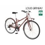 LOUIS GARNEAU ルイガノ MULTIWAY27 BAA マルチウェイ27 BAA マットマホガニー 440mm 7段変速 クロスバイク
