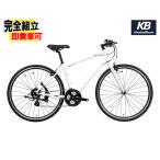 KhodaaBloomコーダーブル...