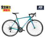 ( дополнительный подарок!)KhodaaBloomko-da- Bloom FARNA TIAGRA мех nati UGG la коврик meteor голубой 20Speed шоссейный велосипед 