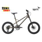 ( дополнительный подарок!)2026 TERN Turn MASHUP mash выше urban bronze 8 ступени переключение скоростей мини велосипед велосипед на маленьких колесах 