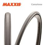 MAXXIS マキシス TIRE チューブラータイヤ Campione カンピオーネ（1本）