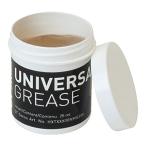 (即納)DT SWISS DT スイス WHEEL ホイール部品 HXTXXX00NMG20S Multi Purpose Grease HXTXXX00NMG20S マルチ パーパス グリス(7613052113715)