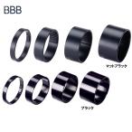 BBB ビービービー LIGHT SPACE ライトスペース BHP-36 (5/10/15/20mmの4個組) HEADSET PARTS ヘッドセットパーツ