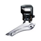 SHIMANO シマノ FD-R8050 ULTEGRA アルテグ