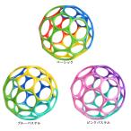 ~ oball [ Kids entertainment ]Oball baby игрушка товары для малышей игрушка погремушки младенец .. задний .. дыра мяч 