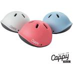 �c���p�w�����b�g �L���b�s�[�v�`�@ides�E�A�C�f�X