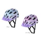  Diva ik шлем arumo Uni I tes*ides