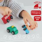 AUTOMOBILES SET オートモービルセット【エド・インター】MY FIRST VEHICLE 木のおもちゃ 木製玩具 天然木