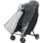 B型 ベビーカー コンビ ベビーおでかけ用品の人気商品 通販 価格比較 価格 Com