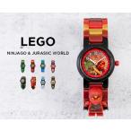 【日本未発売】LEGO レゴ ウォッチ ニンジャゴー ジュラシックワールド 腕時計 キッズ 子供 忍者 ロイド カイ コール ゼン 海外モデル..