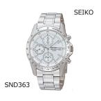 セイコー SEIKO 腕時計 メンズ クロノ