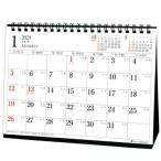 2025 Calendar 卓上カレンダー2025年 マンスリー 横 スケジュール アクティブコーポレーション 実用 書き込み