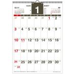 2027 Calendar настенный календарь 2027 год Planner (A3) практическое использование вписывание интерьер . мир 9 год календарь активный ko-po