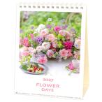 2027 Calendar настольный календарь 2027 год FLOWER DAYSske Jules цветок фотография вписывание интерьер . мир 9 год календарь 