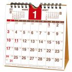 2027 Calendar настольный календарь 2027 год Planner ( квадратное ) практическое использование вписывание интерьер . мир 9 год календарь активный ko-po