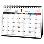 2027 Calendar настольный календарь 2027 год понедельник начало практическое использование вписывание интерьер . мир 9 год календарь активный корпорация 