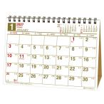2027 Calendar настольный календарь 2027 год флис темп ( ширина ) практическое использование вписывание интерьер . мир 9 год календарь активный ko-pore