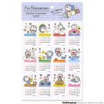  Doraemon 2027 Calendar наклейка календарь 2027 год san . серии практическое использование стикер интерьер . мир 9 год календарь глициния .F не 2 самец 