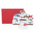  поздравительная открытка Рождество pop up карта Santa Claus CHRISTMAS активный корпорация подарок смешанные товары конверт имеется . покупка 