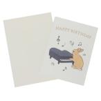  поздравительная открытка день рождения миникар do фортепьяно MG-41 лес гора .. активный корпорация подарок карта 