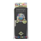 筆箱 ピッタントン ブラック クツワ 新学期準備文具 小学生 日本製