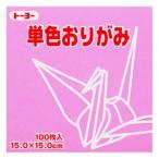  Toyo оригами одиночный цвет . бумага 15.0 24 розовый [ почтовая доставка возможно ]