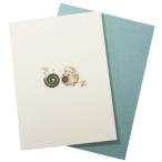  сообщение карта summer дерево детали поздравительная открытка ....APJ жара средний . видеть Mai .