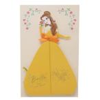 поздравительная открытка соты многоцелевой карта Beauty and the Beast bell Disney Princess APJ