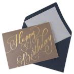  поздравительная открытка graph .karu карта день рождения Brown APJ день рождения карта 