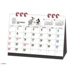 2026Calendar 卓上カレンダー2026年 ミッキーマウス ヴィンテージ 卓上 エコタイプ ペンホルダー付き スケジュール APJ ディズニー 書き込み 実用
