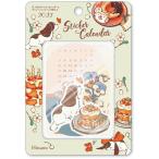 [ предварительный заказ ] день ..2027Calendar стикер календарь 2027 год японский автор искусство наклейка календарь . мир 9 год календарь APJ