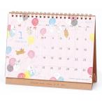 [ предварительный заказ ].......2027Calendar настольный календарь 2027 год японский автор искусство интерьер . мир 9 год календарь APJ