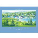 ���q�S�� 2027Calendar �Ǌ|���J�����_�[2027�N ���{�l��� �A�[�g �C���e���A �ߘa9�N�� APJ