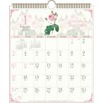 2027Calendar настенный календарь 2027 год rudu-te... аромат есть 30 угол вписывание ske Jules интерьер . мир 9 год календарь 