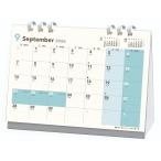 2027Calendar настольный календарь 2027 год Design Color Block 9 месяц начало eko модель ske Jules вписывание реальный 