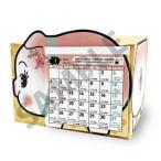 卓上カレンダー2026年 2026 Calendar ブタの貯金箱 5万円貯まる アルタ