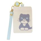  чехол для проездного билета катушка имеется чехол для пропуска Miffy Dick bruna кошка искусство weld 