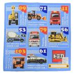  носовой платок носовой платок -f Tomica TOMICA.. Bambi -na входить . входить . подготовка смешанные товары 