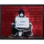 Banksy アートフレーム バンクシー I Want Change 美工社