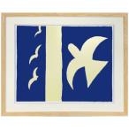 Georges Braque искусство постер Georges * черный Oiseaux1955 прекрасный . фирма сумма имеется подарок 